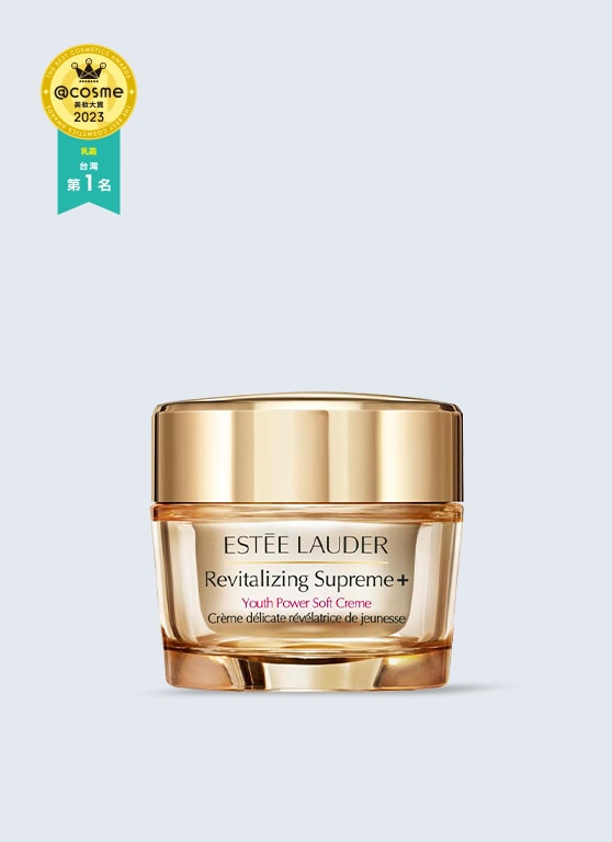雅詩蘭黛 Revitalizing Supreme+ 年輕無敵膠原霜