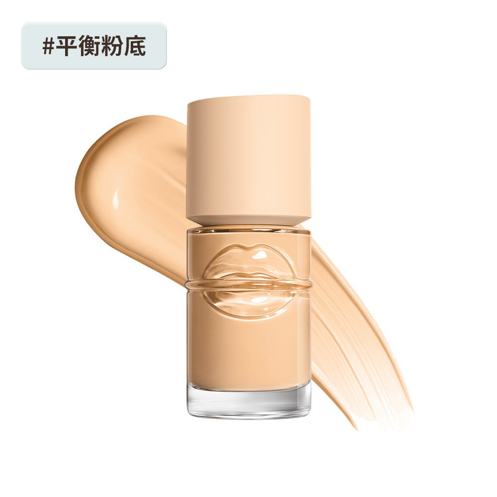 MAKE UP FOREVER HD SKIN 粉無痕平衡肌底粉底液